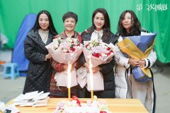 马苏主演新剧《第二次拥抱》杀青 演绎职场女性