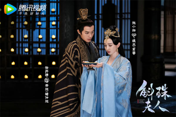陈小纭《斛珠夫人》今日开播,造型惊艳获好评悲情虐恋引期待(图2) 陈小纭《斛珠夫人》今日开播,造型惊艳获好评悲情虐恋引期待(图2)