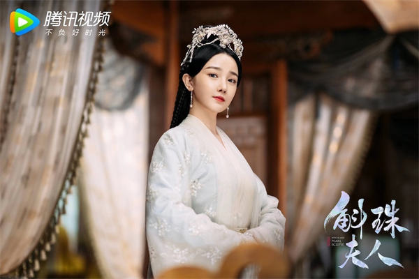 陈小纭《斛珠夫人》今日开播，造型惊艳获好评