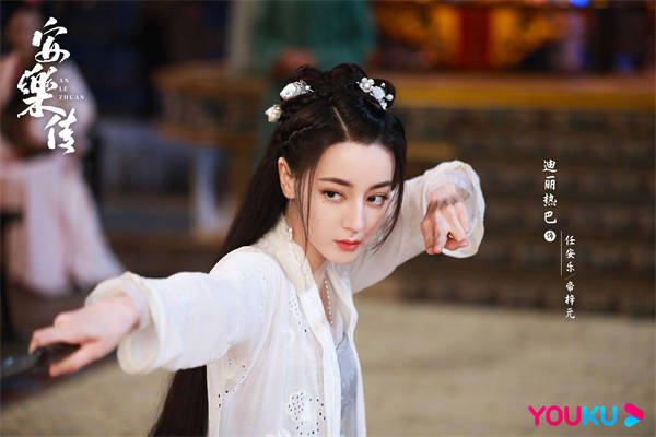 《安乐传》曝杀青特辑 迪丽热巴龚俊首搭演绎倾世虐恋(图4) 《安乐传》曝杀青特辑 迪丽热巴龚俊首搭演绎倾世虐恋(图4)
