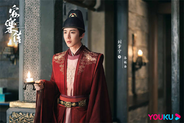 《安乐传》曝杀青特辑 迪丽热巴龚俊首搭演绎倾世虐恋(图6) 《安乐传》曝杀青特辑 迪丽热巴龚俊首搭演绎倾世虐恋(图6)