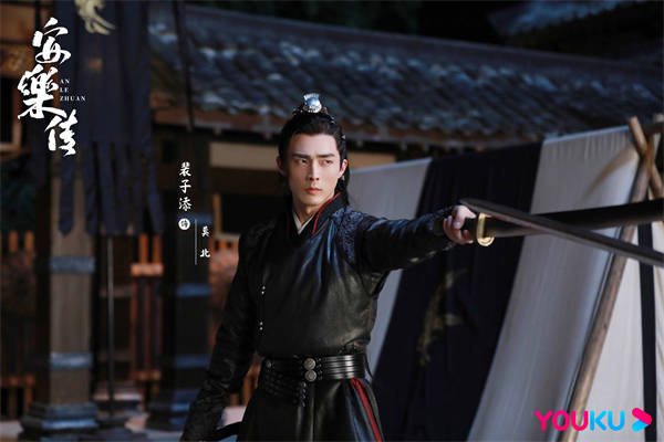 《安乐传》曝杀青特辑 迪丽热巴龚俊首搭演绎倾世虐恋(图8) 《安乐传》曝杀青特辑 迪丽热巴龚俊首搭演绎倾世虐恋(图8)