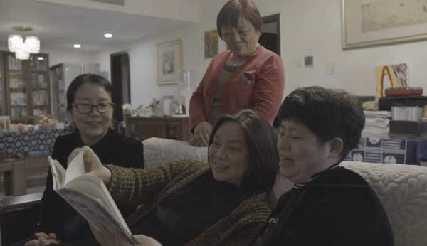 《但是还有书籍2》今日开播 B站口碑人文纪录片