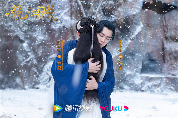 《镜·双城》今日收官 苏摹白璎星魂海誓逆转宿