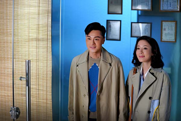 <b>港风家族剧《家族荣耀》创收视奇迹 多地开花掀</b>