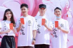 <b>古装剧《彩云易散琉璃脆》甜虐开机 潘紫妍携手</b>