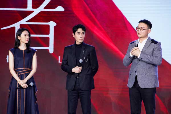 <b>朱一龙出席央视电视剧片单发布活动 现场推荐新</b>