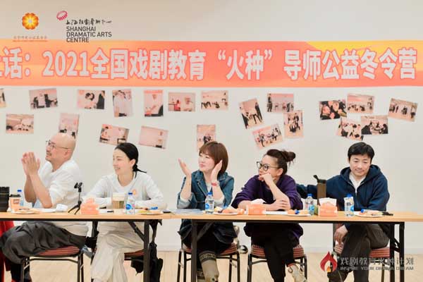 徐峥新开公益戏剧教育赛道 “火种计划”冬令营