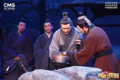 <b>王仁君沉浸演绎《典籍里的中国》 引经据典传承</b>