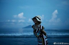 Selina晒日常照，状态太好令人惊艳