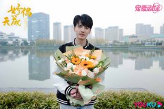 谷蓝帝《妙偶天成》圆满杀青 演绎欢喜冤家的逗